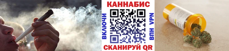 Как найти наркотики Злынка COCAIN  Мефедрон  Бутират  Конопля 