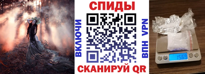наркотики  Злынка  АМФ Розовый 