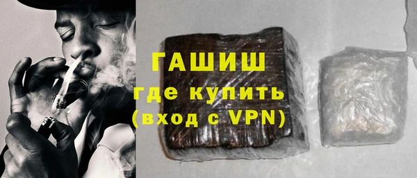кокаин перу Арсеньев