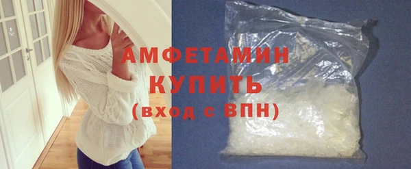 соль ск Аркадак