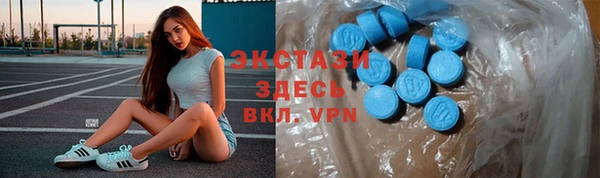 кокаин перу Арсеньев