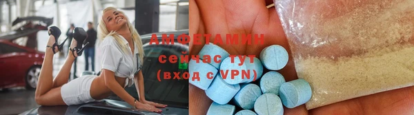 дмт Сосновоборск