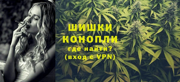 спиды Армянск