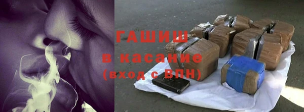 кокаин перу Арсеньев