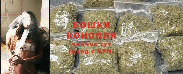 спиды Армянск