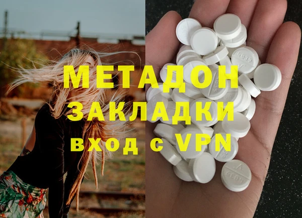 соль ск Аркадак