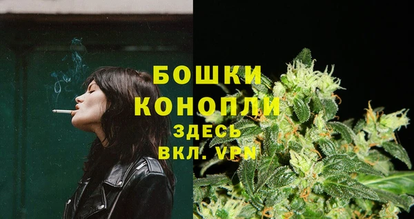 спиды Армянск