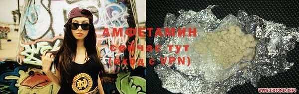 соль ск Аркадак
