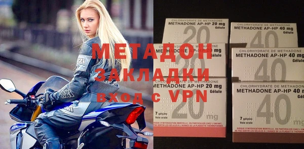 соль ск Аркадак