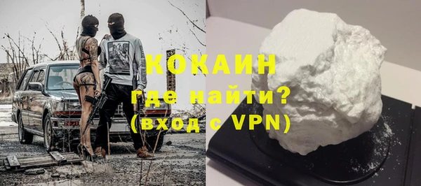 a pvp Сосновый Бор