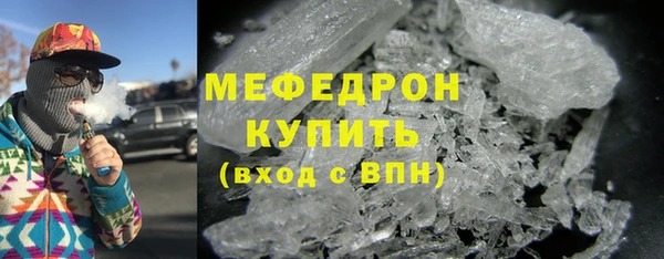 соль ск Аркадак
