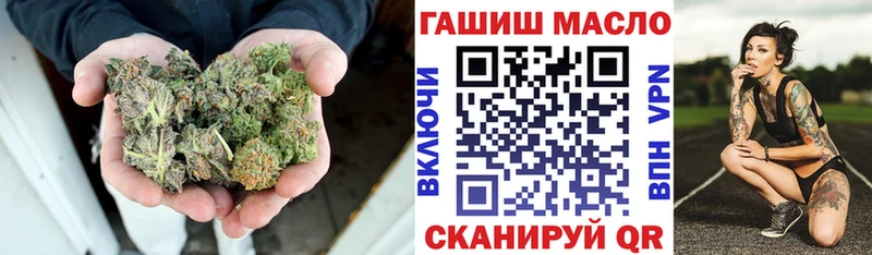 ТГК Wax  Злынка 