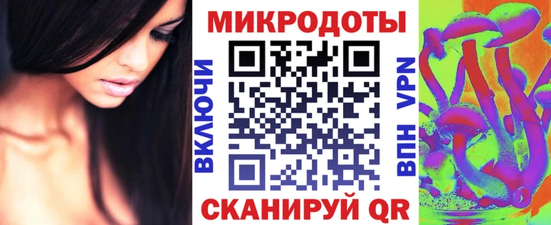 Псилоцибиновые грибы Cubensis  Злынка 